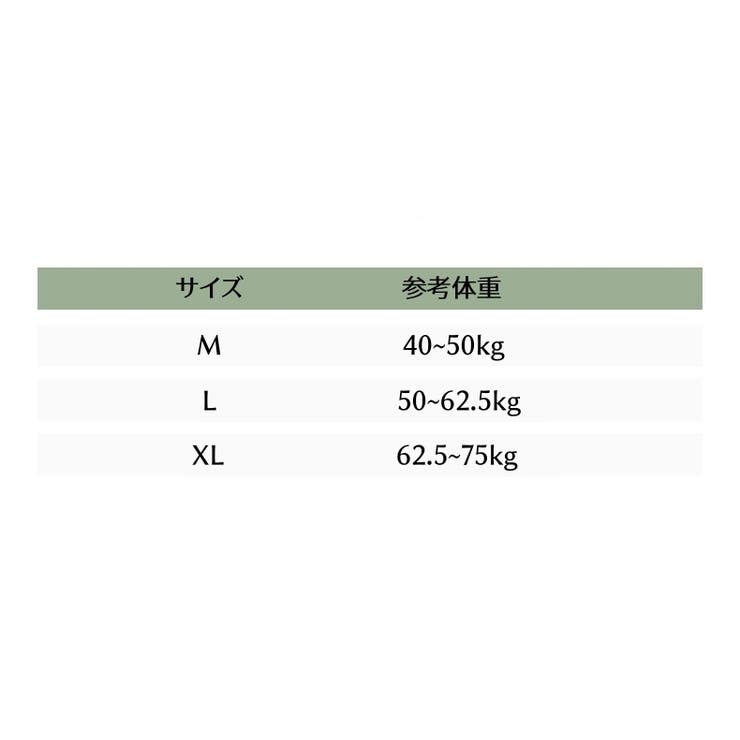 スタンダードショーツ レディース 女性用 | PlusNao | 詳細画像20 