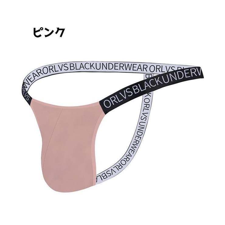 Tバック ショーツ インナー | PlusNao | 詳細画像11 