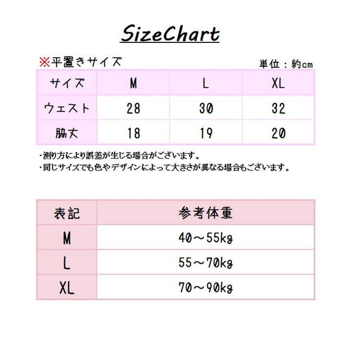 スタンダードショーツ パンツ レディースショーツ | PlusNao | 詳細画像20 