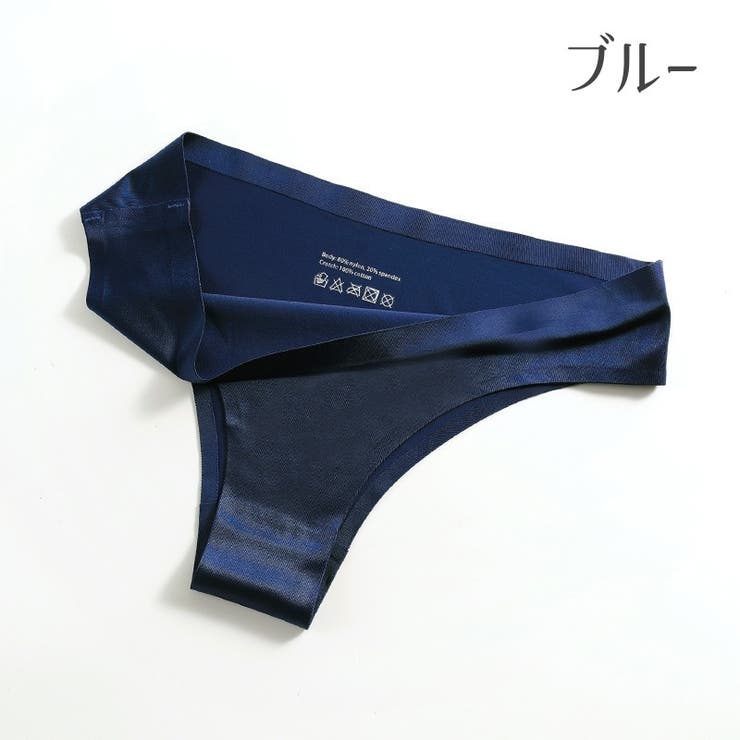 Tバックショーツ 大きいサイズ レディース | PlusNao | 詳細画像13 