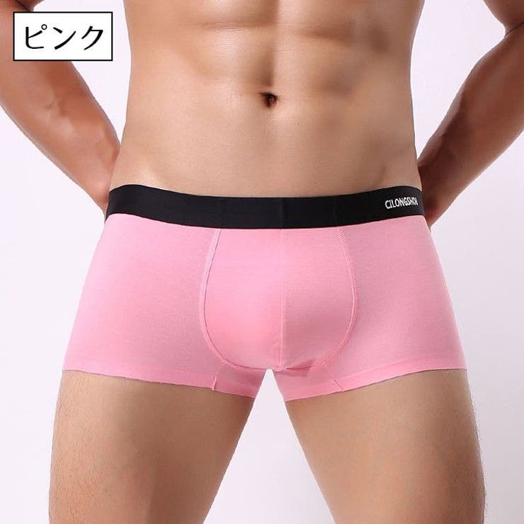 ボクサーパンツ ボクサーブリーフ メンズ | PlusNao | 詳細画像14 