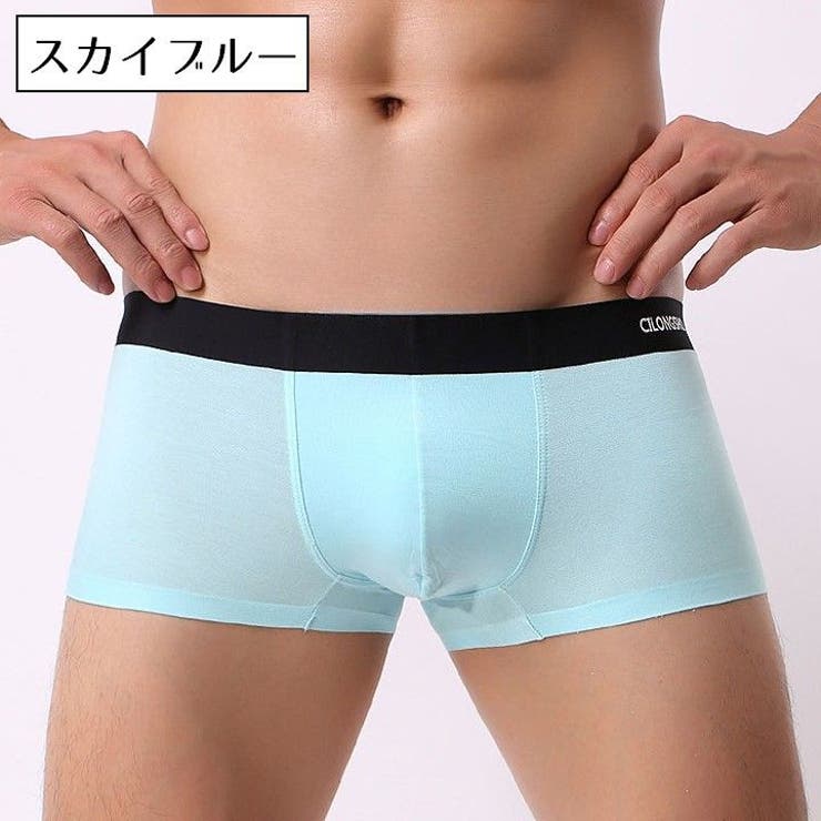 ボクサーパンツ ボクサーブリーフ メンズ | PlusNao | 詳細画像15 
