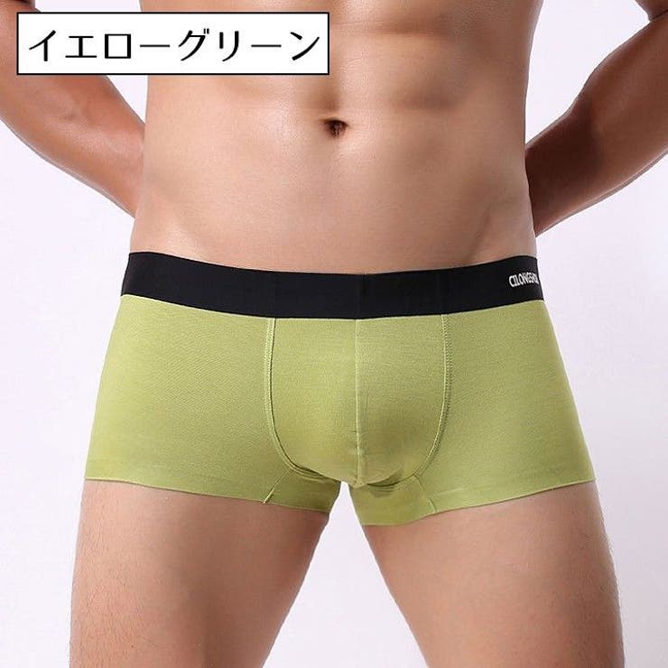 ボクサーパンツ ボクサーブリーフ メンズ | PlusNao | 詳細画像16 