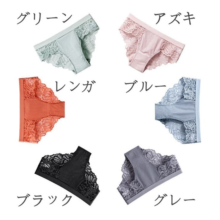 ヒップハンガーショーツ ショーツ レディース | PlusNao | 詳細画像15 