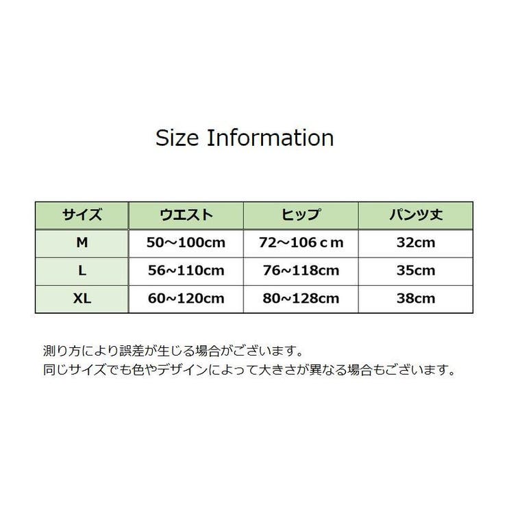 ボックスショーツ レディース ボーイレッグ | PlusNao | 詳細画像20 