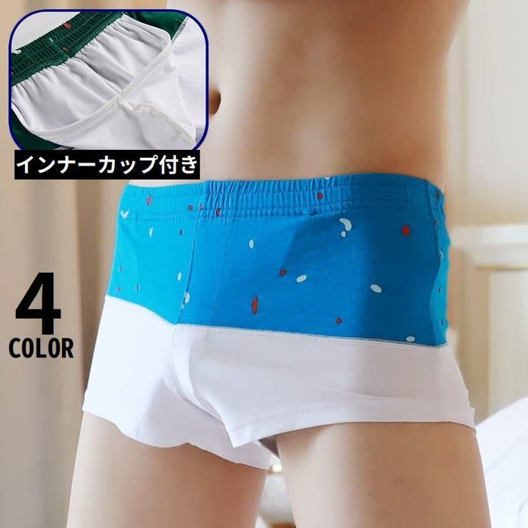 トランクス メンズショーツ 男性下着 | PlusNao | 詳細画像1 