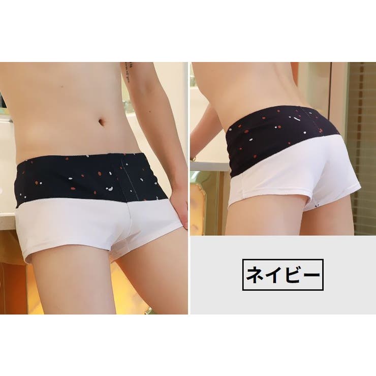 トランクス メンズショーツ 男性下着 | PlusNao | 詳細画像13 