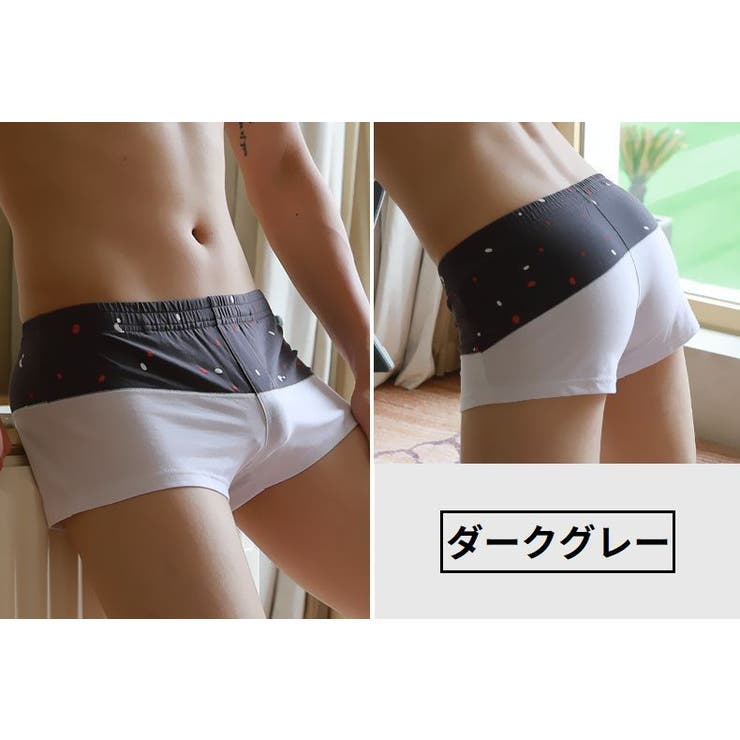 トランクス メンズショーツ 男性下着 | PlusNao | 詳細画像16 