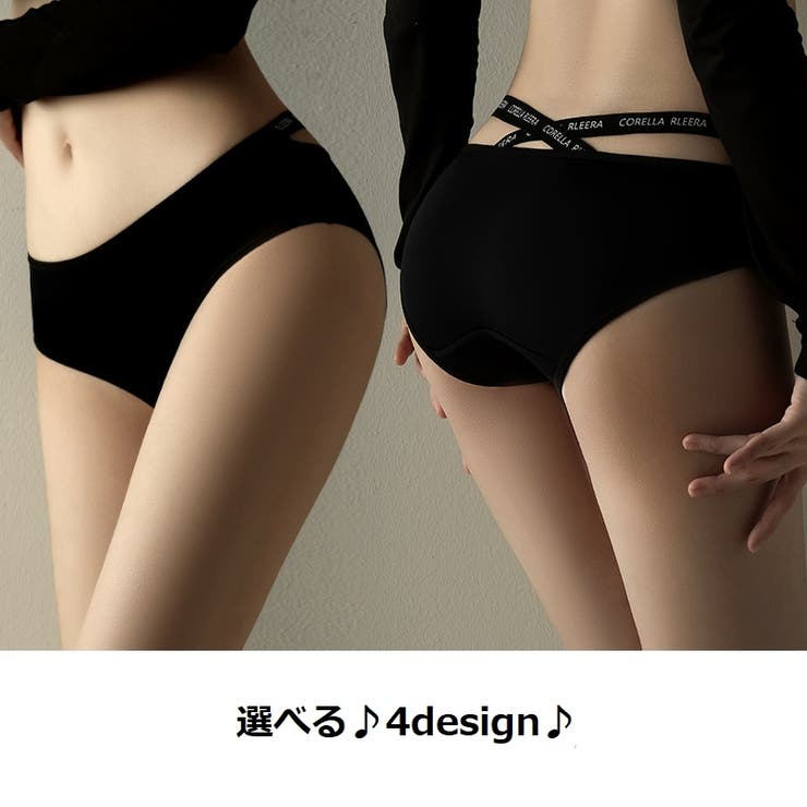 スタンダードショーツ レディース 女性用下着 | PlusNao | 詳細画像2 