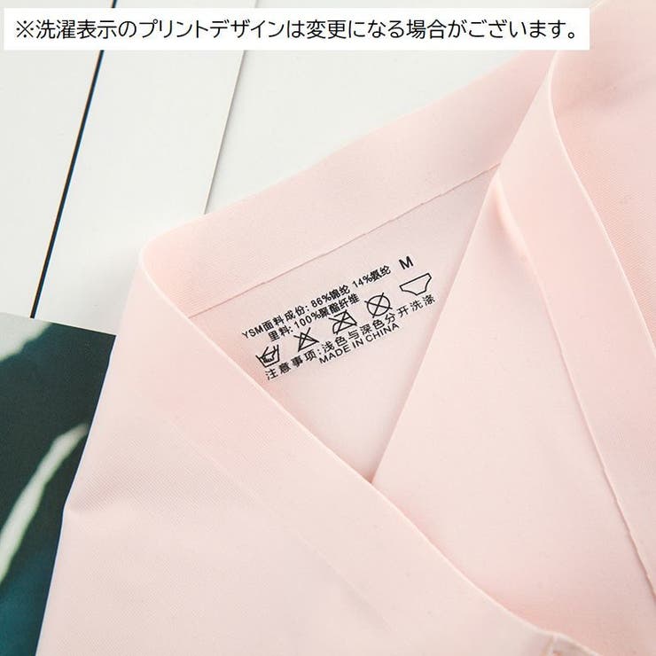 スタンダードショーツ フルバック レディース | PlusNao | 詳細画像15 