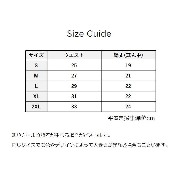 スタンダードショーツ フルバック レディース | PlusNao | 詳細画像20 