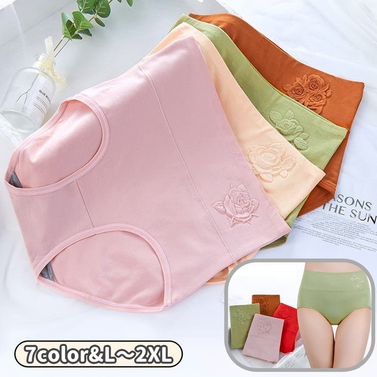 ハイウエストショーツ ハイウエスト ショーツ | PlusNao | 詳細画像1 