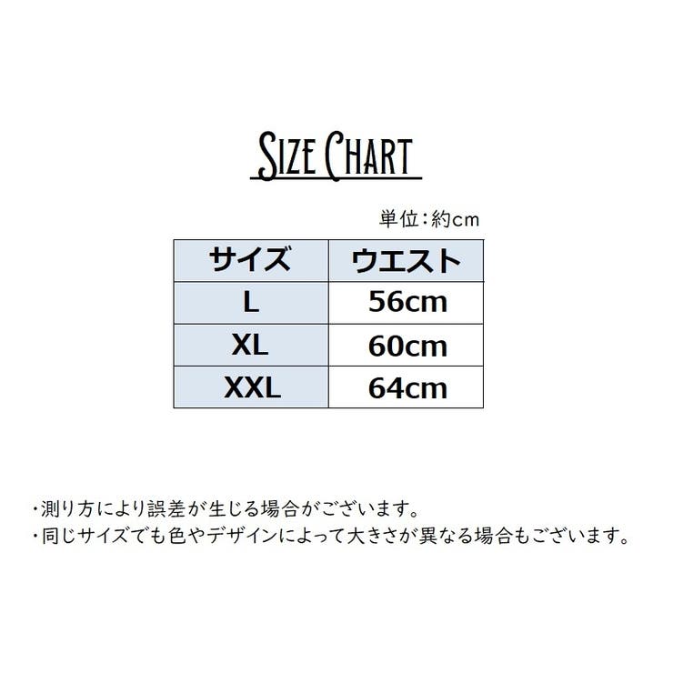ハイウエストショーツ ハイウエスト ショーツ | PlusNao | 詳細画像19 