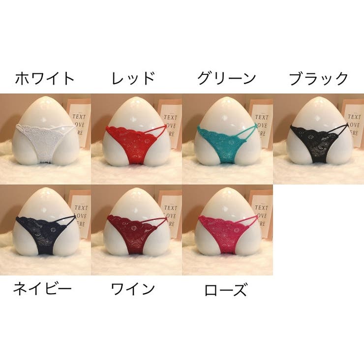 ショーツ ヒップハンガーショーツ ローライズ | PlusNao | 詳細画像19 