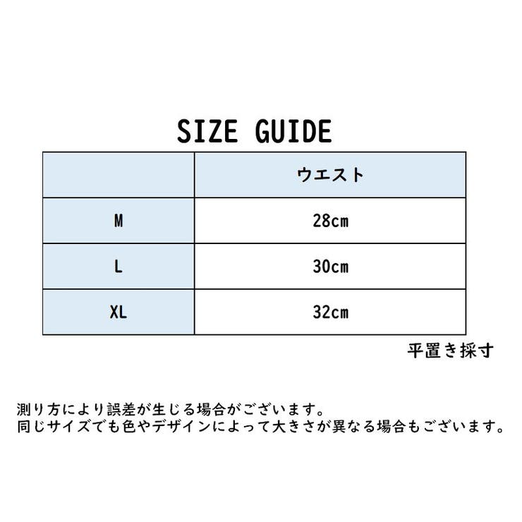 スタンダードショーツ レディース 女性 | PlusNao | 詳細画像20 