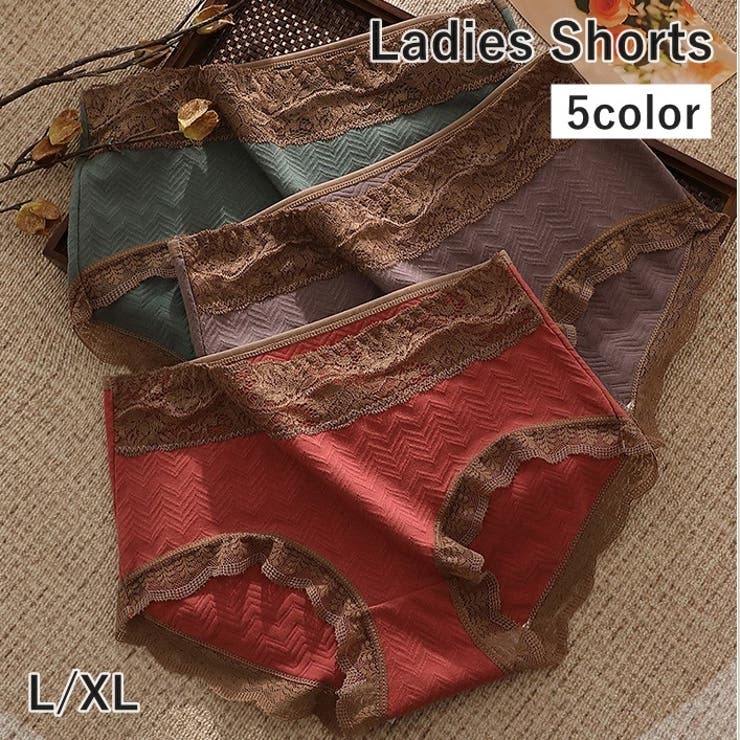 スタンダードショーツ フルバック ノーマル | PlusNao | 詳細画像1 