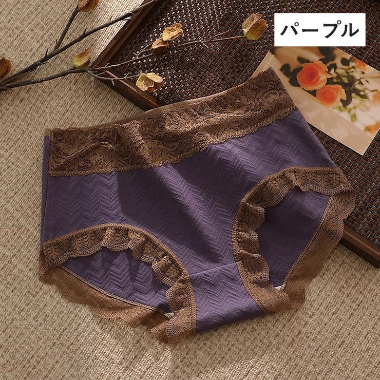 スタンダードショーツ フルバック ノーマル | PlusNao | 詳細画像13 