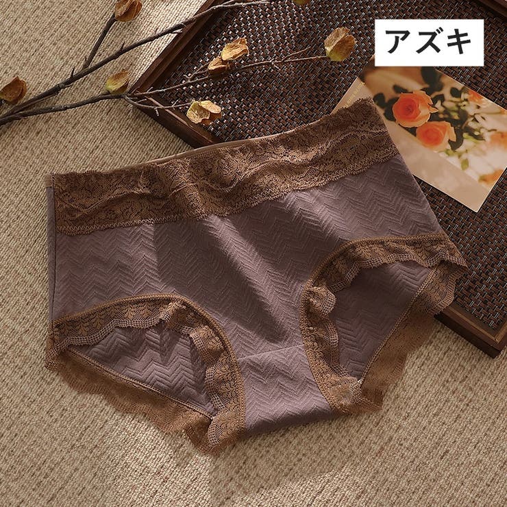 スタンダードショーツ フルバック ノーマル | PlusNao | 詳細画像14 