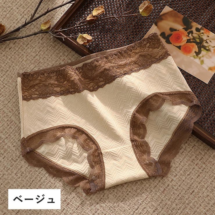 スタンダードショーツ フルバック ノーマル | PlusNao | 詳細画像15 