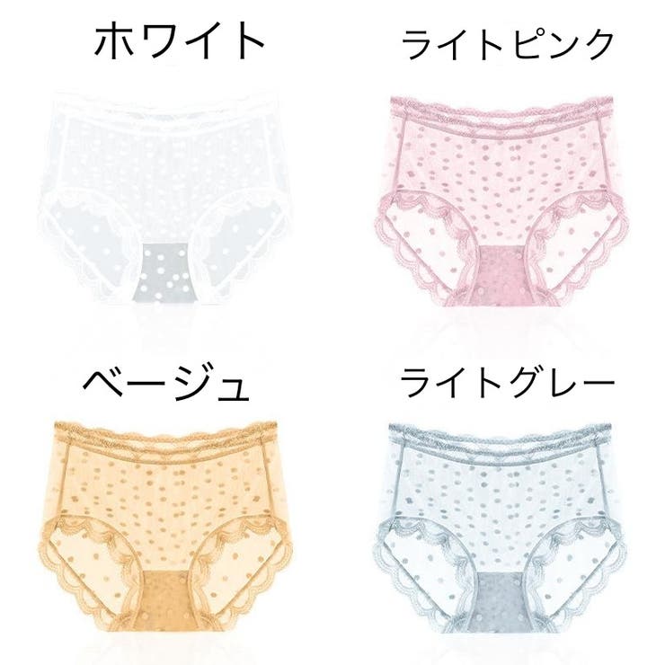 スタンダードショーツ ショーツ ハイウエスト | PlusNao | 詳細画像14 