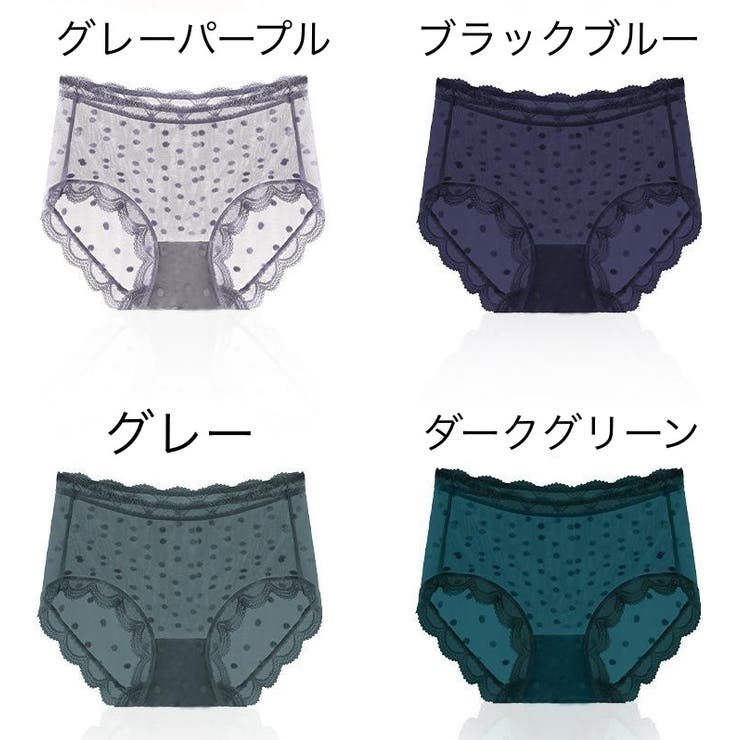 スタンダードショーツ ショーツ ハイウエスト | PlusNao | 詳細画像15 