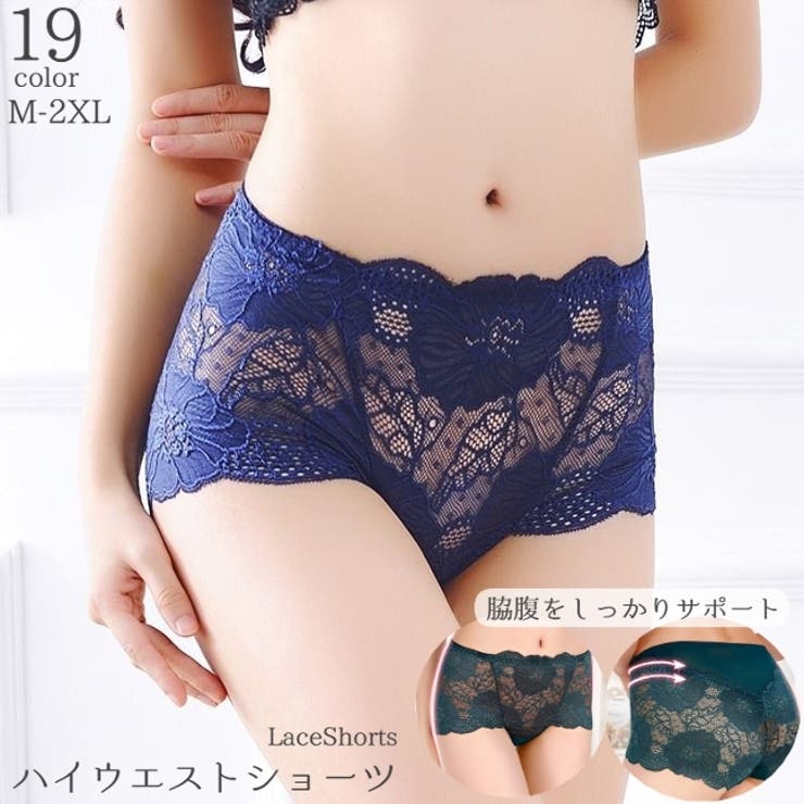 ショーツ パンティ ボクサーパンツ | PlusNao | 詳細画像1 
