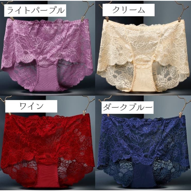 ショーツ パンティ ボクサーパンツ | PlusNao | 詳細画像14 