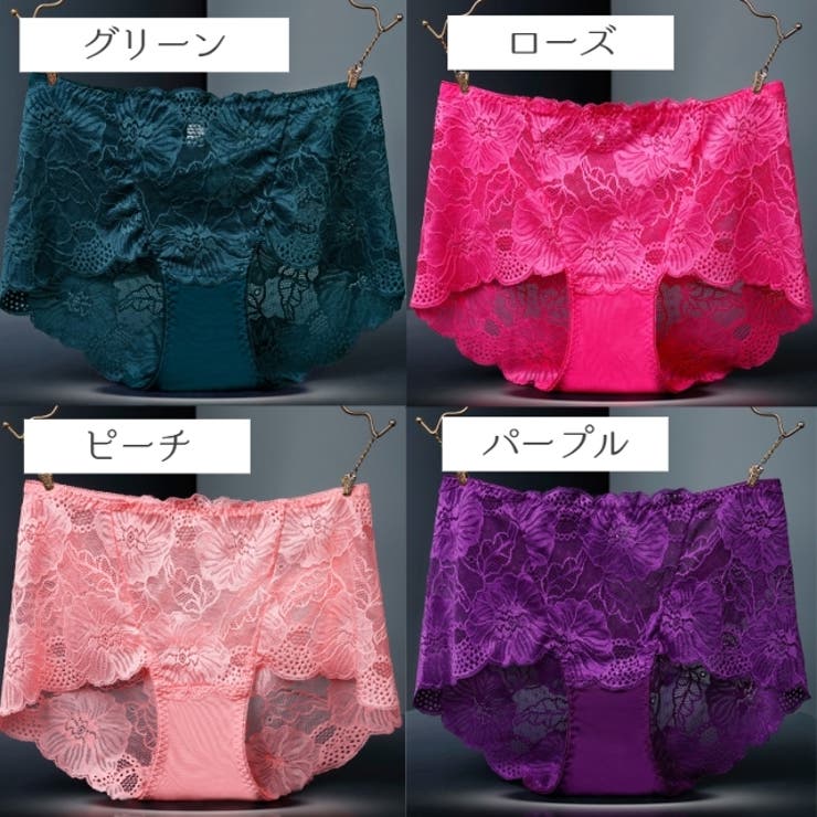 ショーツ パンティ ボクサーパンツ | PlusNao | 詳細画像15 