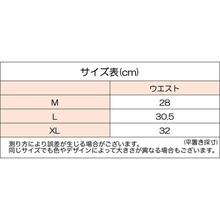 ヒップハンガーショーツ パンツ レディース | PlusNao | 詳細画像19 