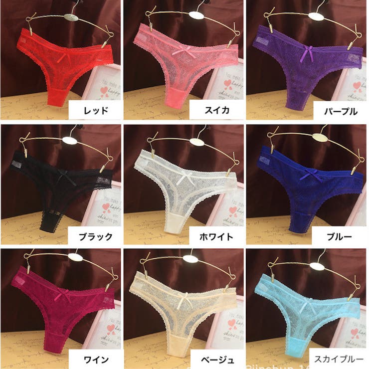 Tバック ショーツ パンツ?インナー | PlusNao | 詳細画像17 