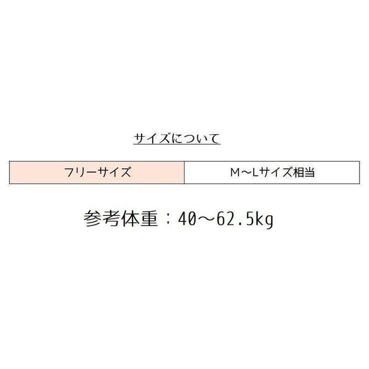 スタンダードショーツ レディース インナー | PlusNao | 詳細画像12 
