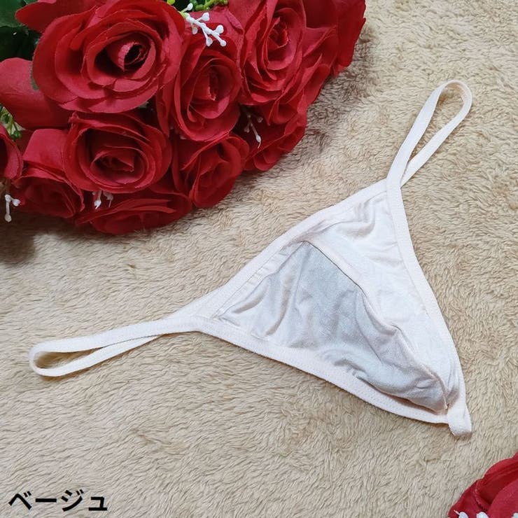 Tバックショーツ ビキニブリーフ メンズ | PlusNao | 詳細画像18 