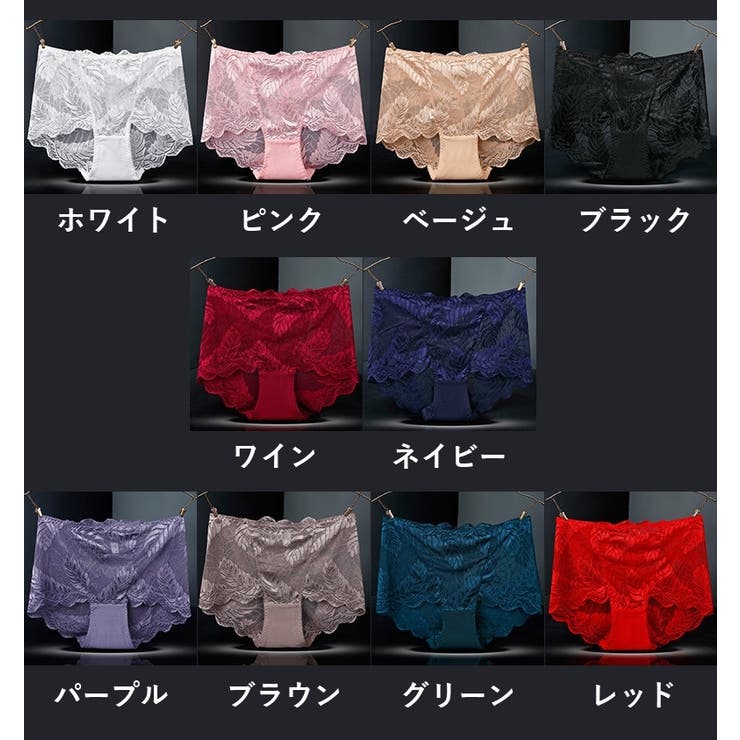 ボックスショーツ 単品 ショーツ | PlusNao | 詳細画像19 