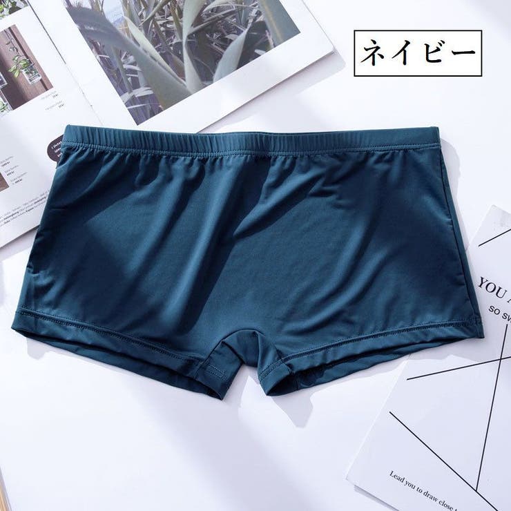 ボクサーパンツ ボクサーブリーフ ボクサーショーツ | PlusNao | 詳細画像12 