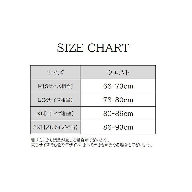 ボクサーパンツ ボクサーブリーフ ボクサーショーツ | PlusNao | 詳細画像17 