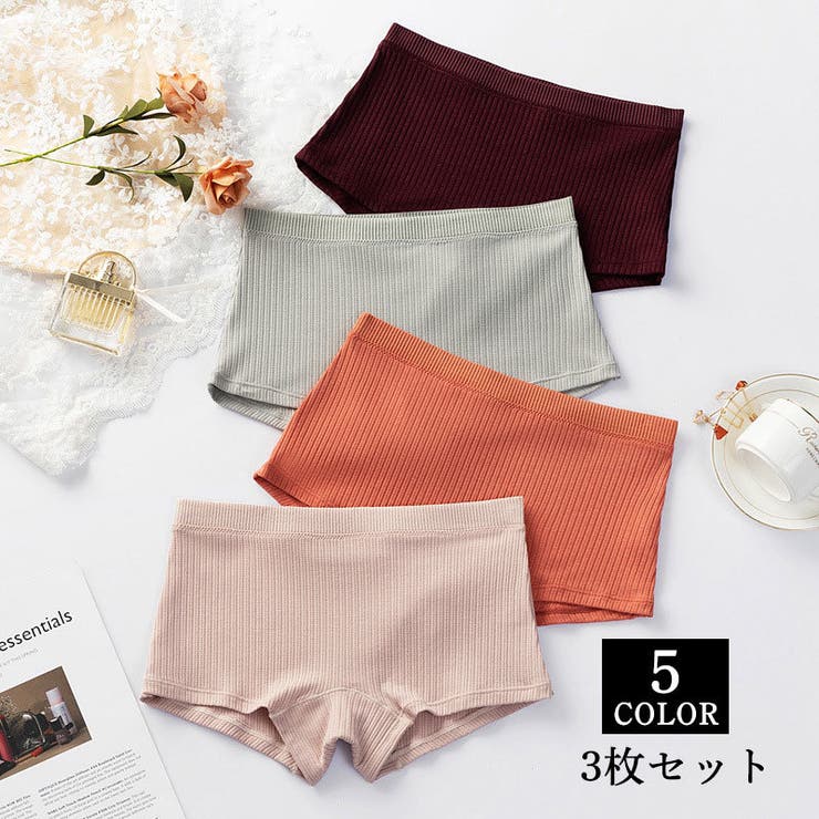 ボックスショーツ ボーイレッグ 3枚セット | PlusNao | 詳細画像1 