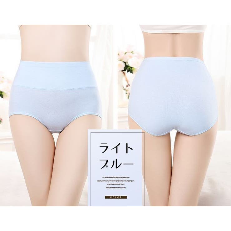 スタンダードショーツ レディース 大きいサイズ | PlusNao | 詳細画像16 