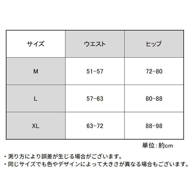 スタンダードショーツ レディース パンツ | PlusNao | 詳細画像16 