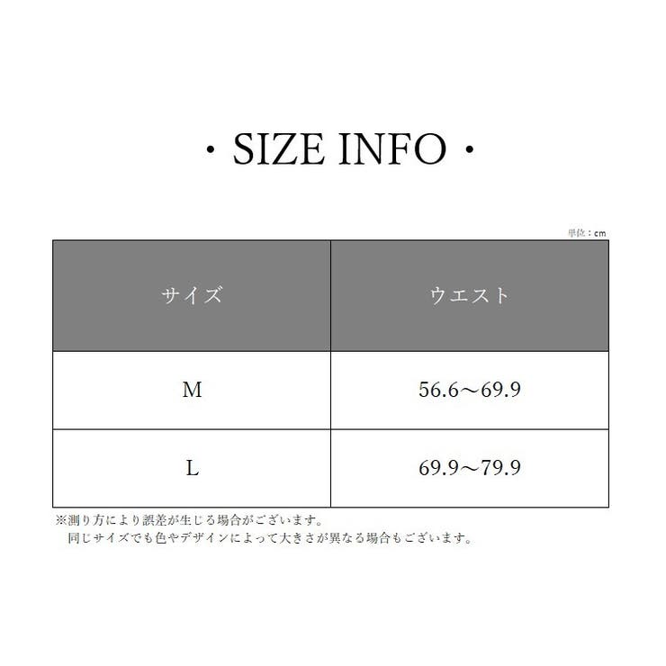 スタンダードショーツ パンツ レディース | PlusNao | 詳細画像20 