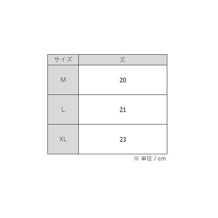 ヒップハンガーショーツ ローライズ ショーツ | PlusNao | 詳細画像18 