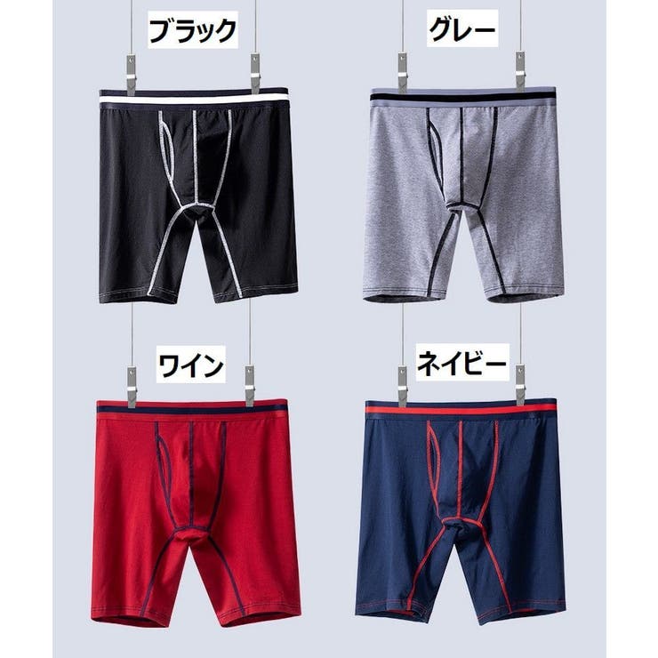 ボクサーパンツ 男性用下着 紳士用 | PlusNao | 詳細画像19 