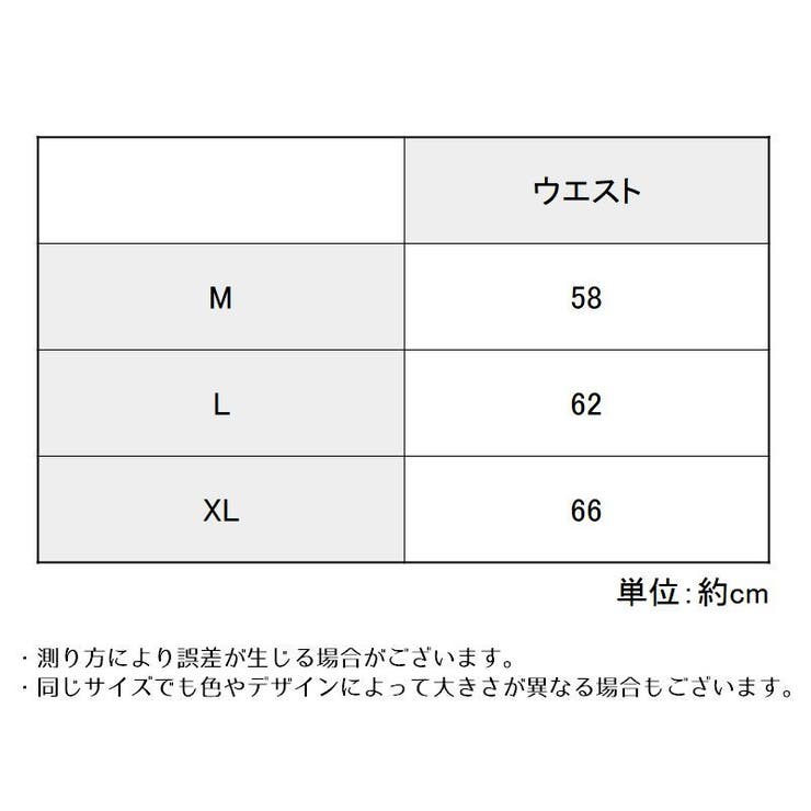 スタンダードショーツ レディース 勝負下着 | PlusNao | 詳細画像20 