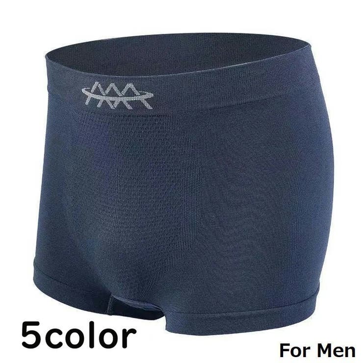 ボクサーパンツ ボクサーブリーフ メンズ | PlusNao | 詳細画像1 