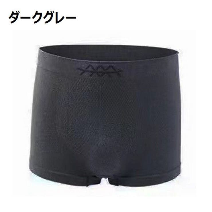 ボクサーパンツ ボクサーブリーフ メンズ | PlusNao | 詳細画像10 