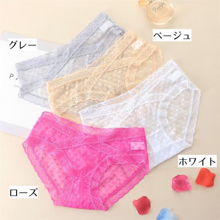 ヒップハンガーショーツ レディース パンツ | PlusNao | 詳細画像17 
