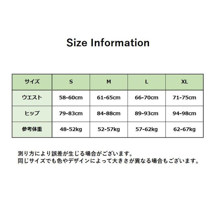 ボックスショーツ ボーイレッグ 総レース | PlusNao | 詳細画像20 