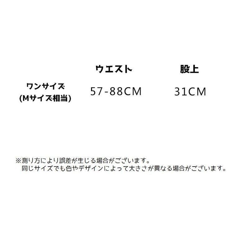 スタンダードショーツ ショーツ レディース | PlusNao | 詳細画像16 