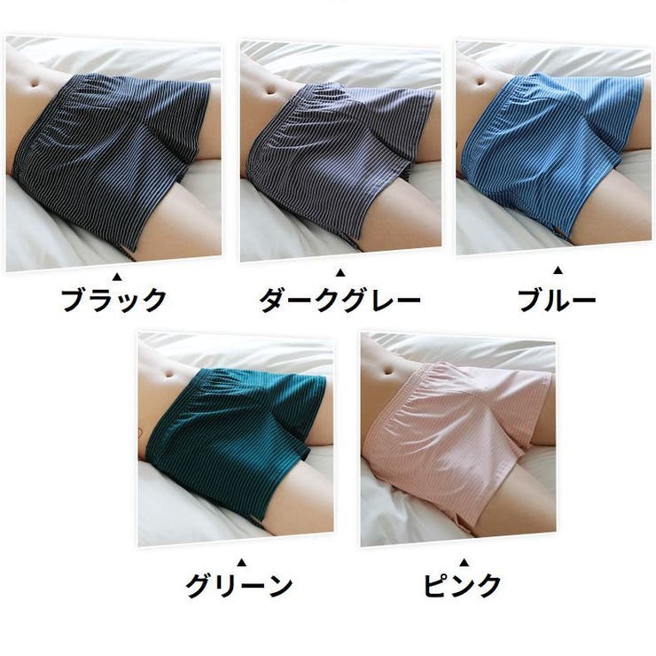 トランクス メンズショーツ 男性下着 | PlusNao | 詳細画像13 