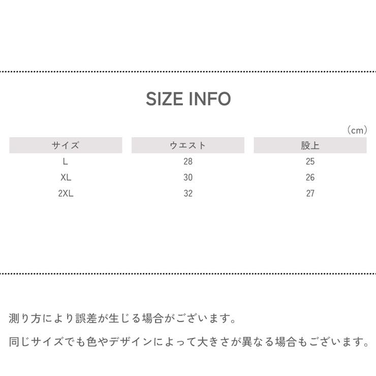 スタンダードショーツ レディース 女性 | PlusNao | 詳細画像19 