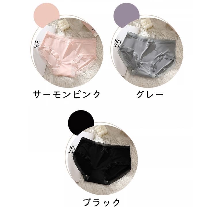スタンダードショーツ レディース 女性 | PlusNao | 詳細画像19 